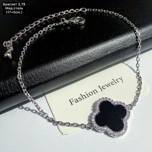 Браслет мед.сталь 10448 (17+5см.)